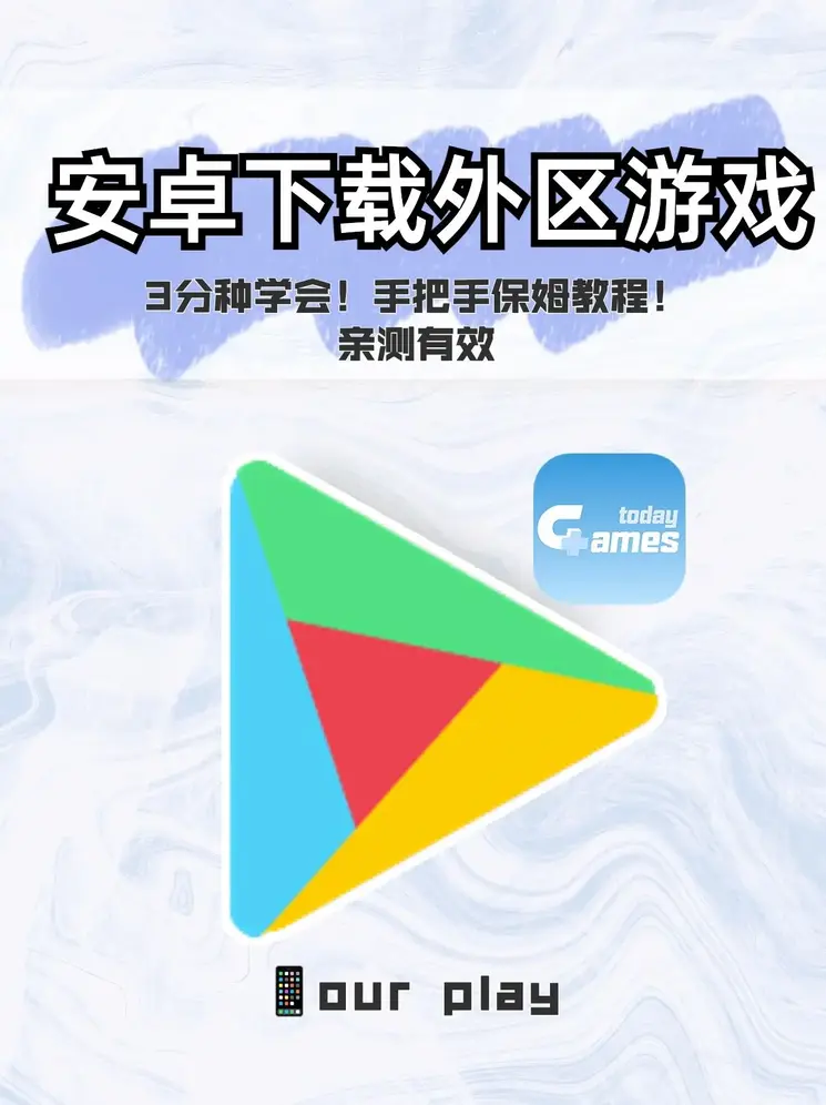 HEYZO亚洲精品日韩截图1